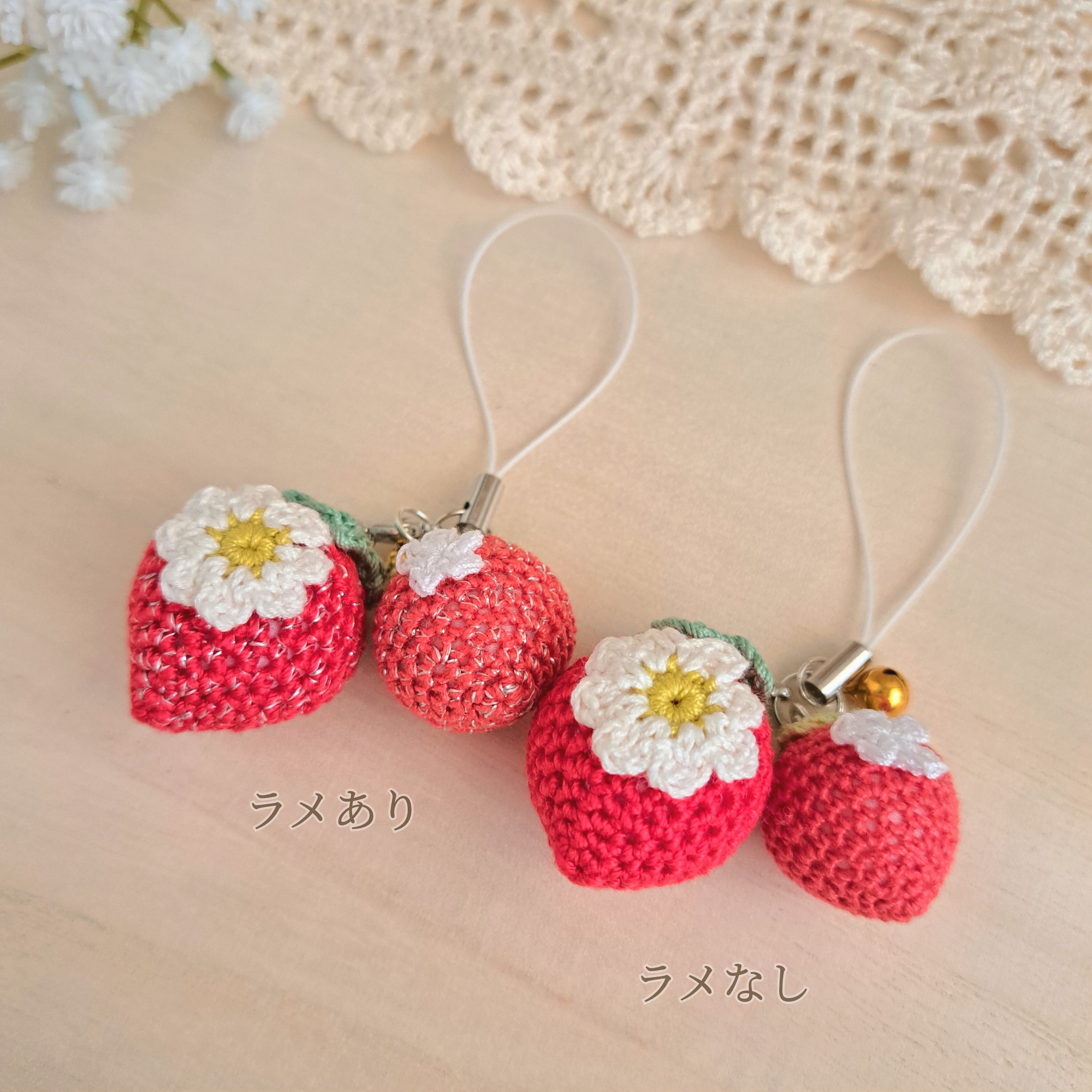 Tiny Red Strawberry Amigurumi | Handmade Strawberry Keychain & Bag
