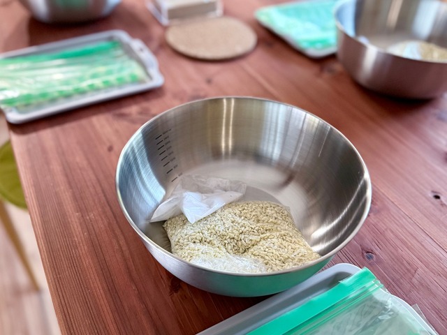 まんまる手作り味噌の会【4月26日(日)11時】