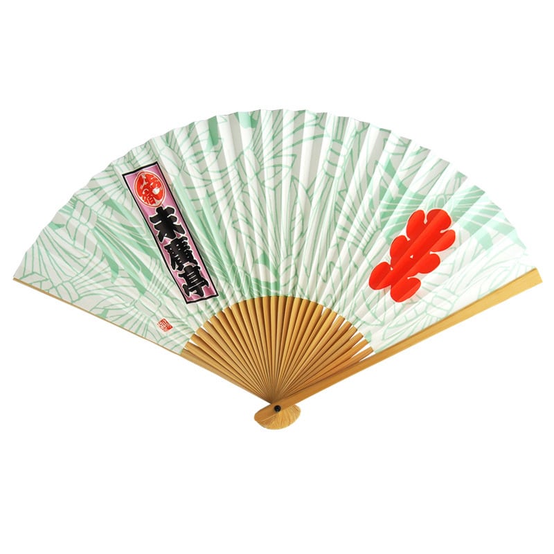 扇子 男性用 | 新宿末廣亭 オンラインショップ