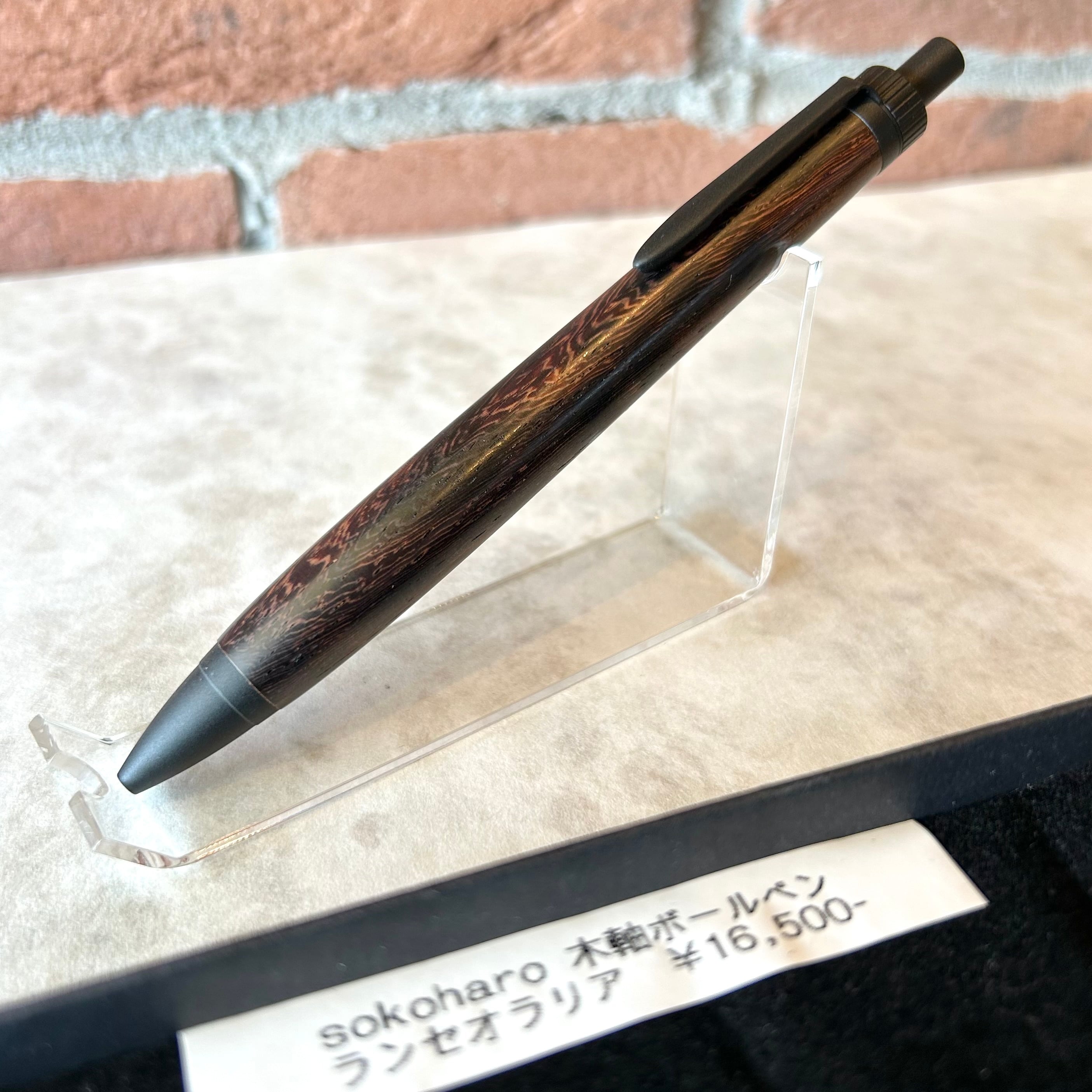 ALL ITEM | ペンネジューク