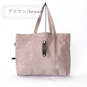 【エアバッグカラートートⅠ】L_size アップサイクルエアバッグ