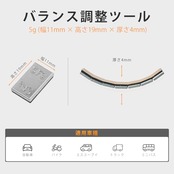 Sondsilen 鉄製バランスウェイト 5g刻み 480g 薄型 貼り付け タイプ ラジコンウエイト バランス調整 重り ホイール タイヤ 自動車 バイク カー用品 96個入り