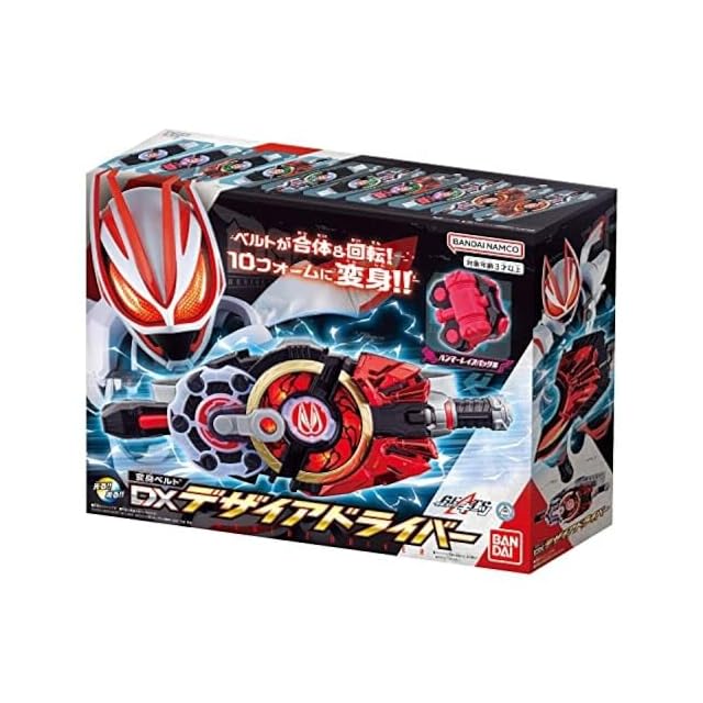 ☆Hlk07Qzそれいけ!アンパンマンキャラレール11フルコンプ全11種 | Pay ID