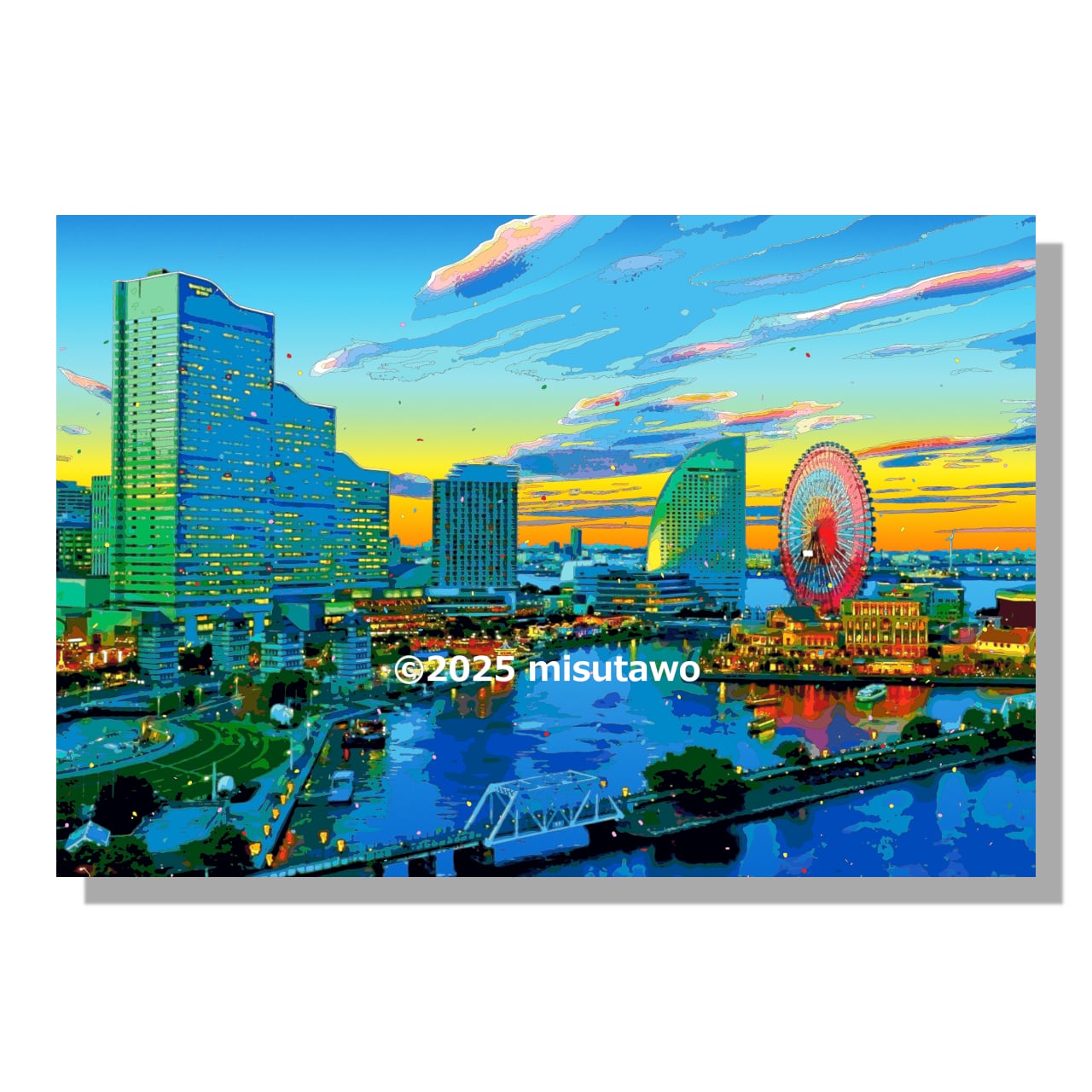 アートポスター】横浜 夕暮れのみなとみらい（作品No.689） | GALLERY