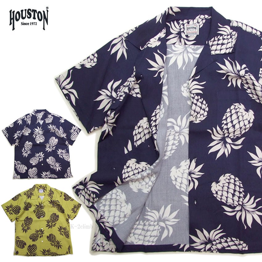 HOUSTON シャツ アロハシャツ 41194 パイナップル柄 半袖 開襟シャツ