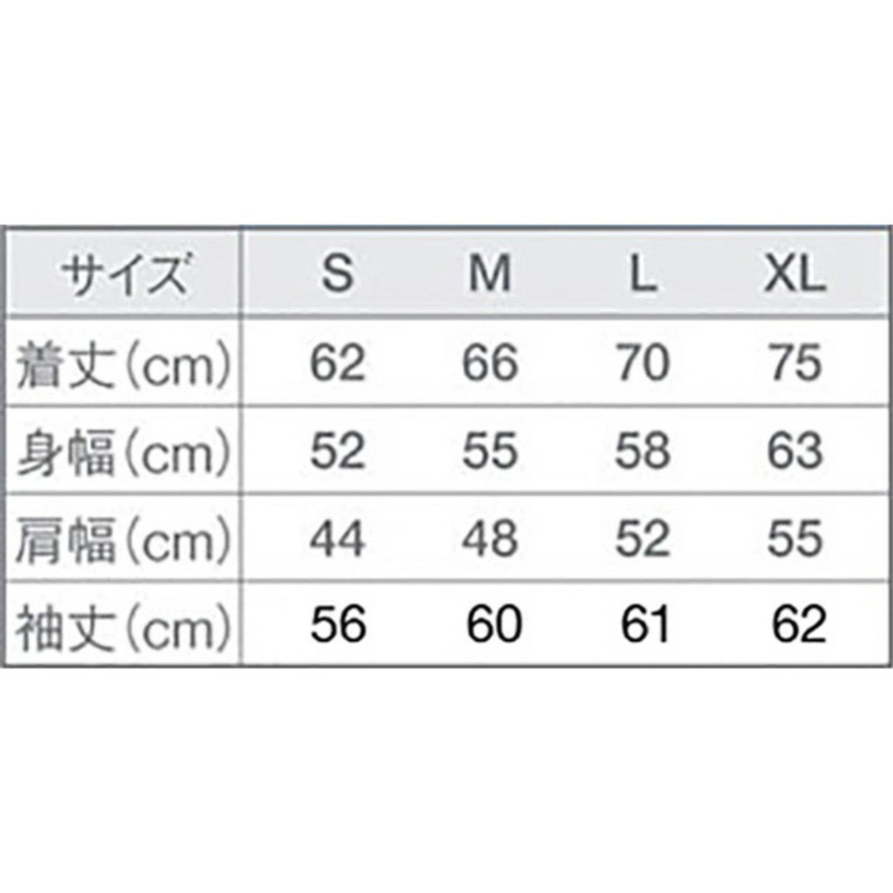 スウェット プルオーバー パーカー『IMPIZM』／black