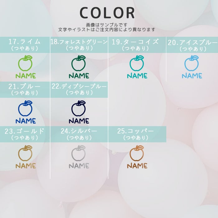 YUNA様　ミニ封筒とエンボスメッセージカード　70セット  ハンドメイド 手書き名刺の依頼・発注・代行ならランサーズ