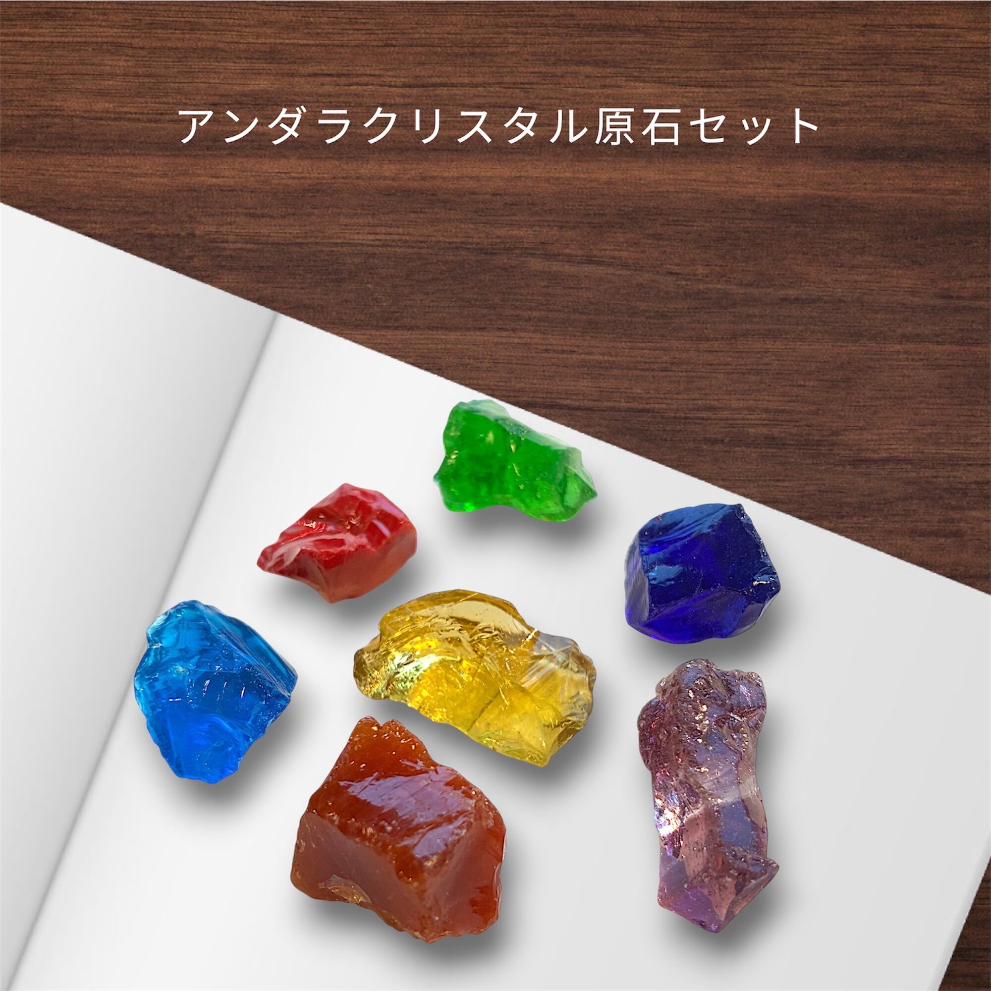 ☆アンダラクリスタルペンダント☆アーティスティックワイヤー巻き