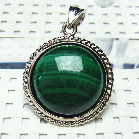 マラカイト ペンダント [M便 1/20] 112-952