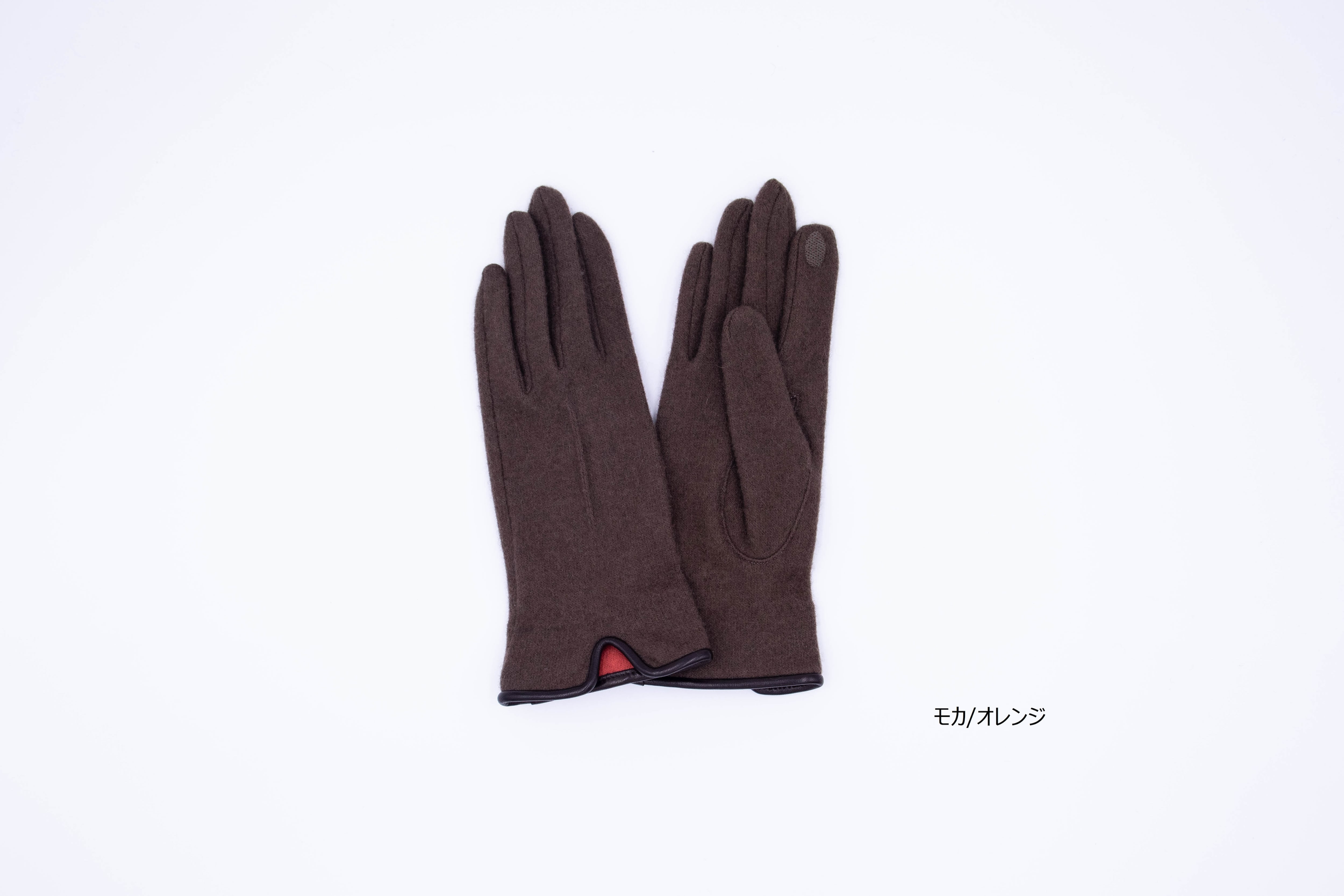 Les mignardisesカシミヤ内側配色カフグローブ(Les-179) | Pay ID