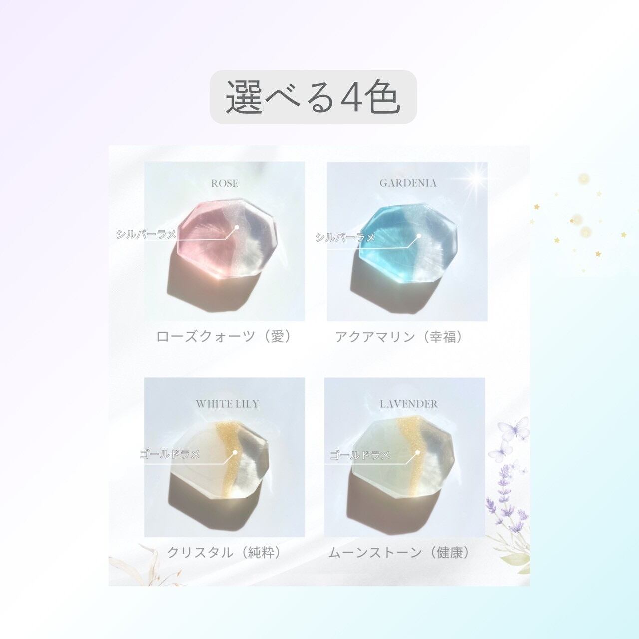 累計98000個突破】結婚式席札・プチギフト・ノベルティに！｢実用的で