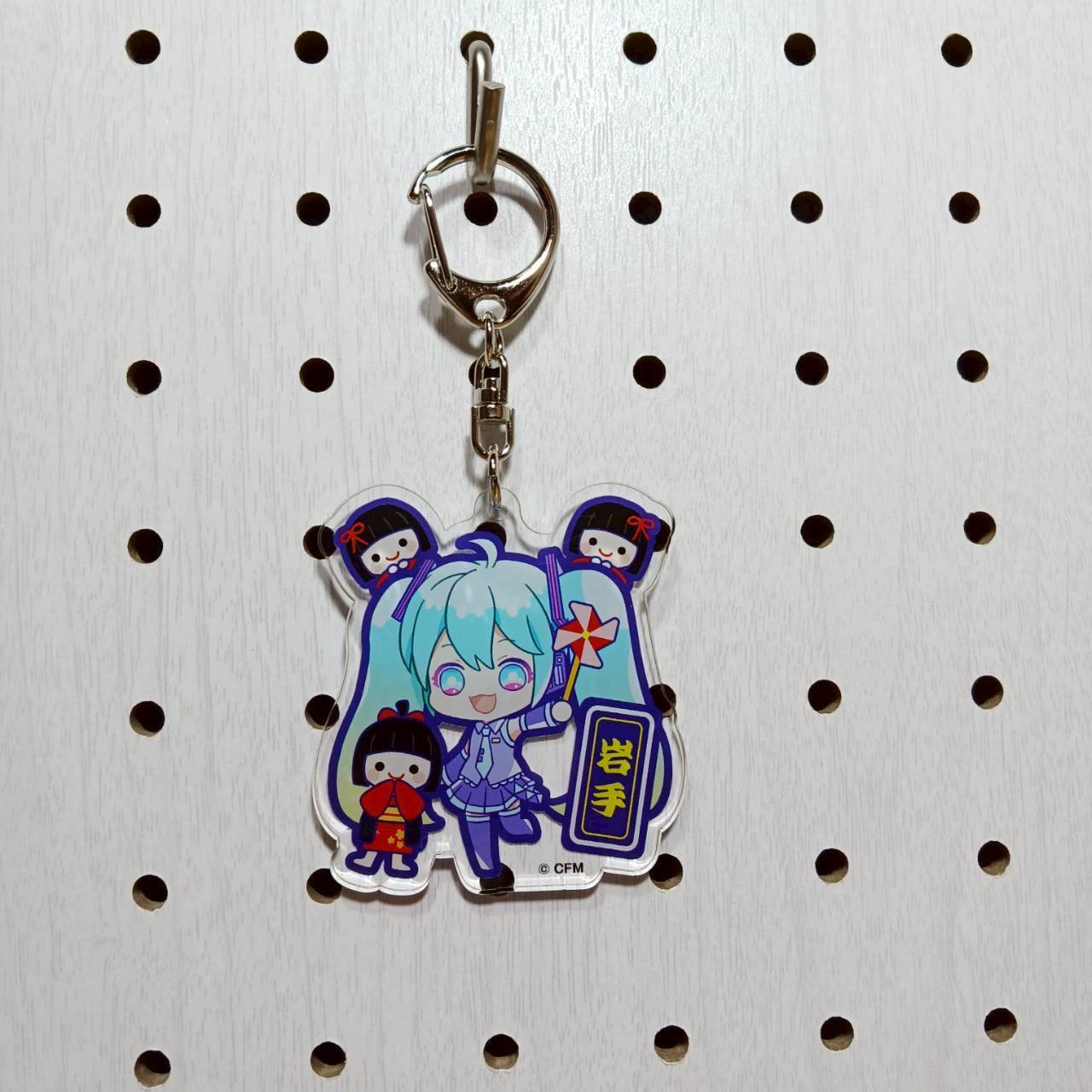 初音ミク岩手 アクリルキーホルダー | TORCH-Online Shop-