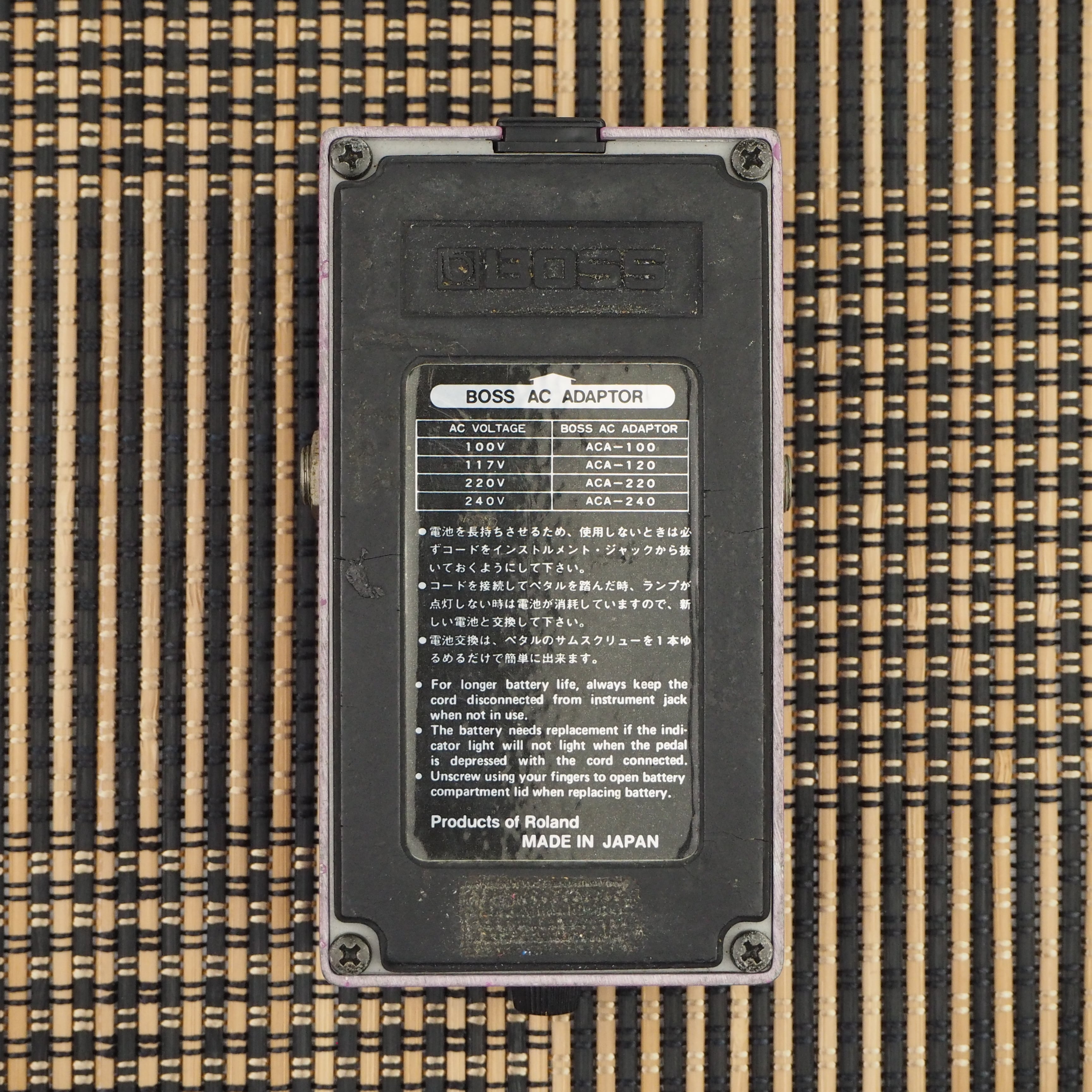 FLAMMA FS02 リバーブ Flamma FS02 リバーブエフェクター Flamma FS02