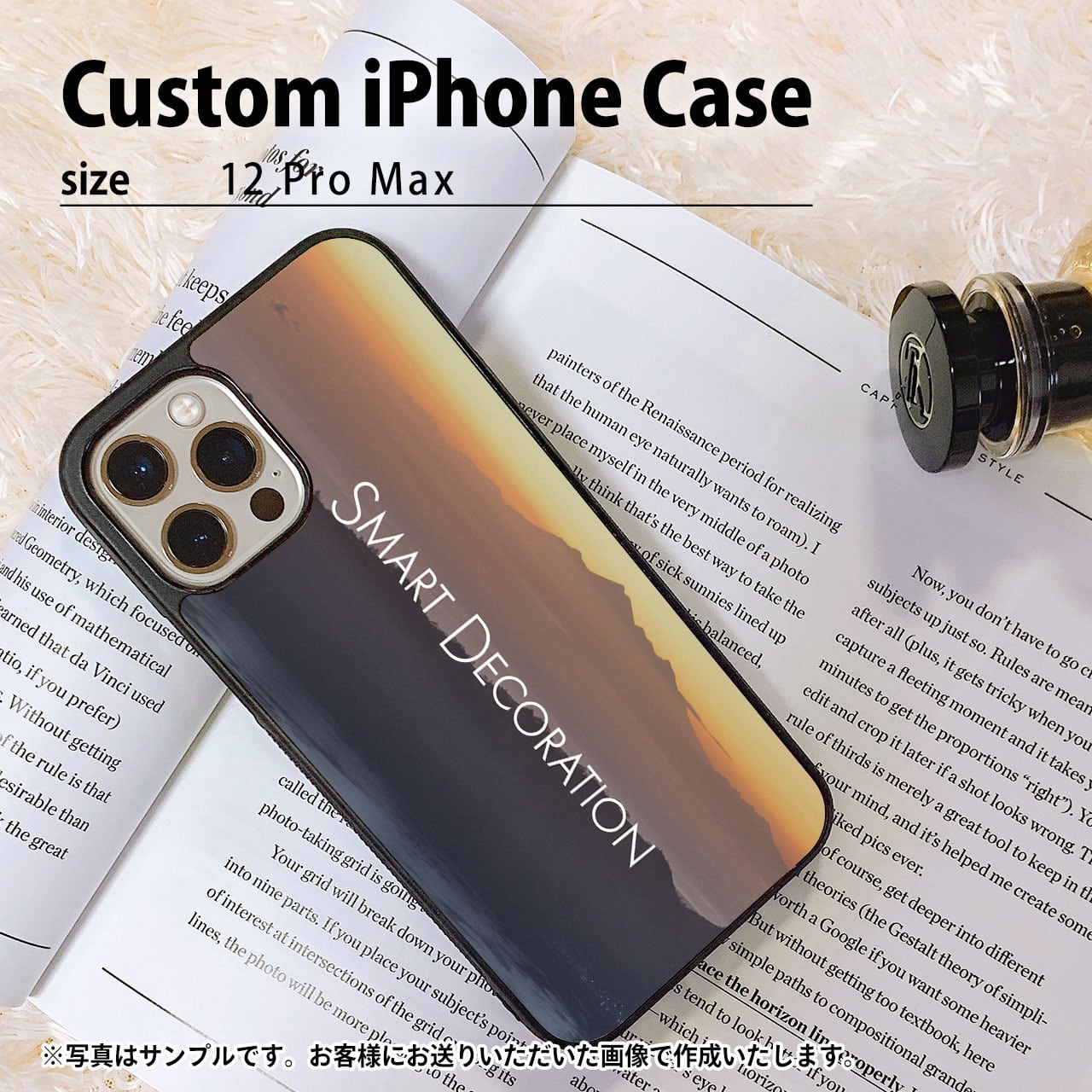 写真でオーダーメイド・オリジナルiPhone 12 Pro  Maxケース(カバー)/カスタムオーダー/ハイブリッドiPhoneケース/写真プリント/指紋防止 |  すまでこオンラインショップースマホの写真でオリジナルアイテム作成 powered by BASE