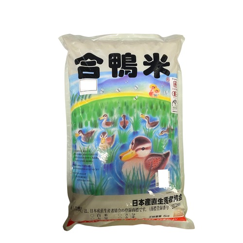 ※予約販売　合鴨米　5キロ　令和8年産新米　（発送10月下旬～）白米・5分付米・玄米お選び下さい