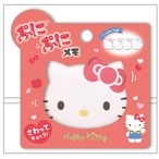 サンリオぷにぷにメモ ハローキティ(4727371)