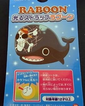 ワンピース 光るストラップ Raboon ラブーン Interesting Shop Tac