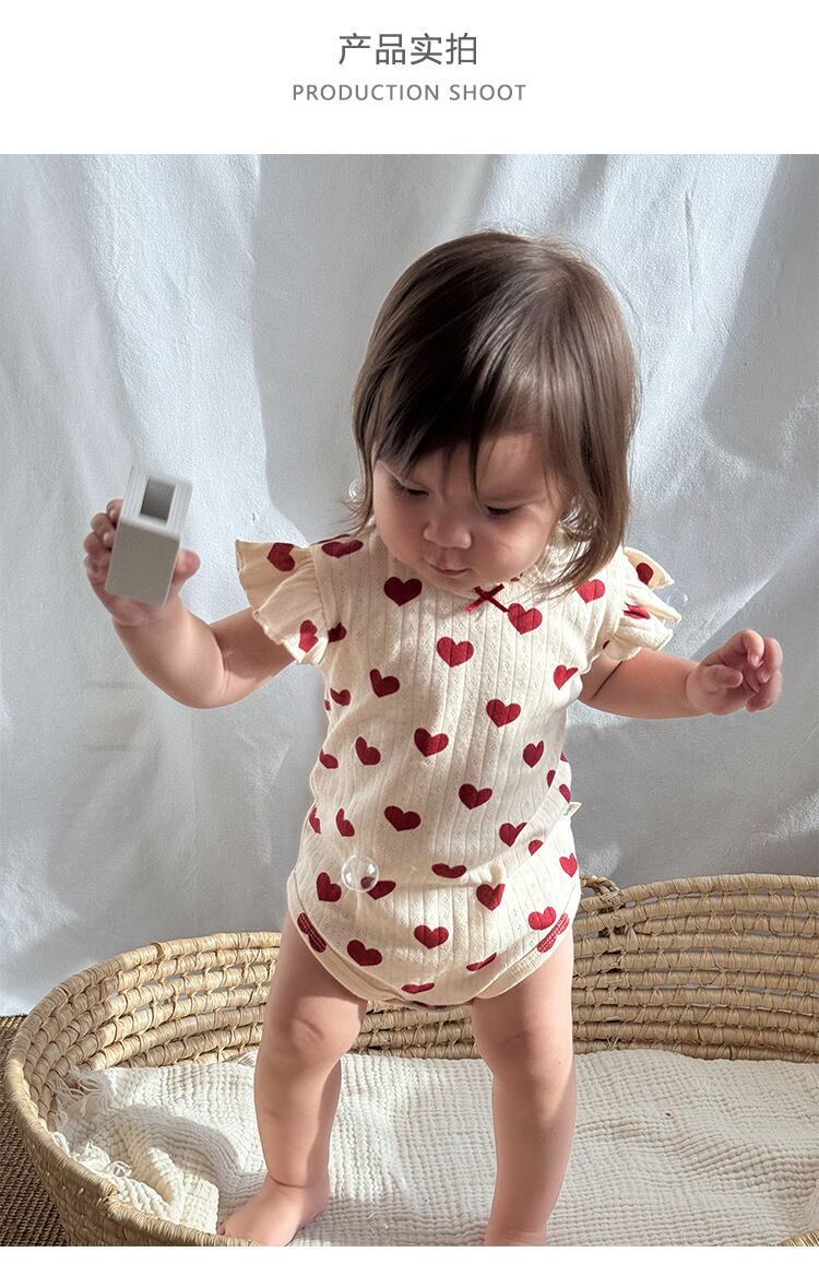 肩フリルリブ透かしコットンロンパース