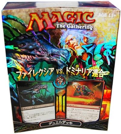 Aランク】サイバー・エンド・ドラゴン(PSA10 20thシークレットレア