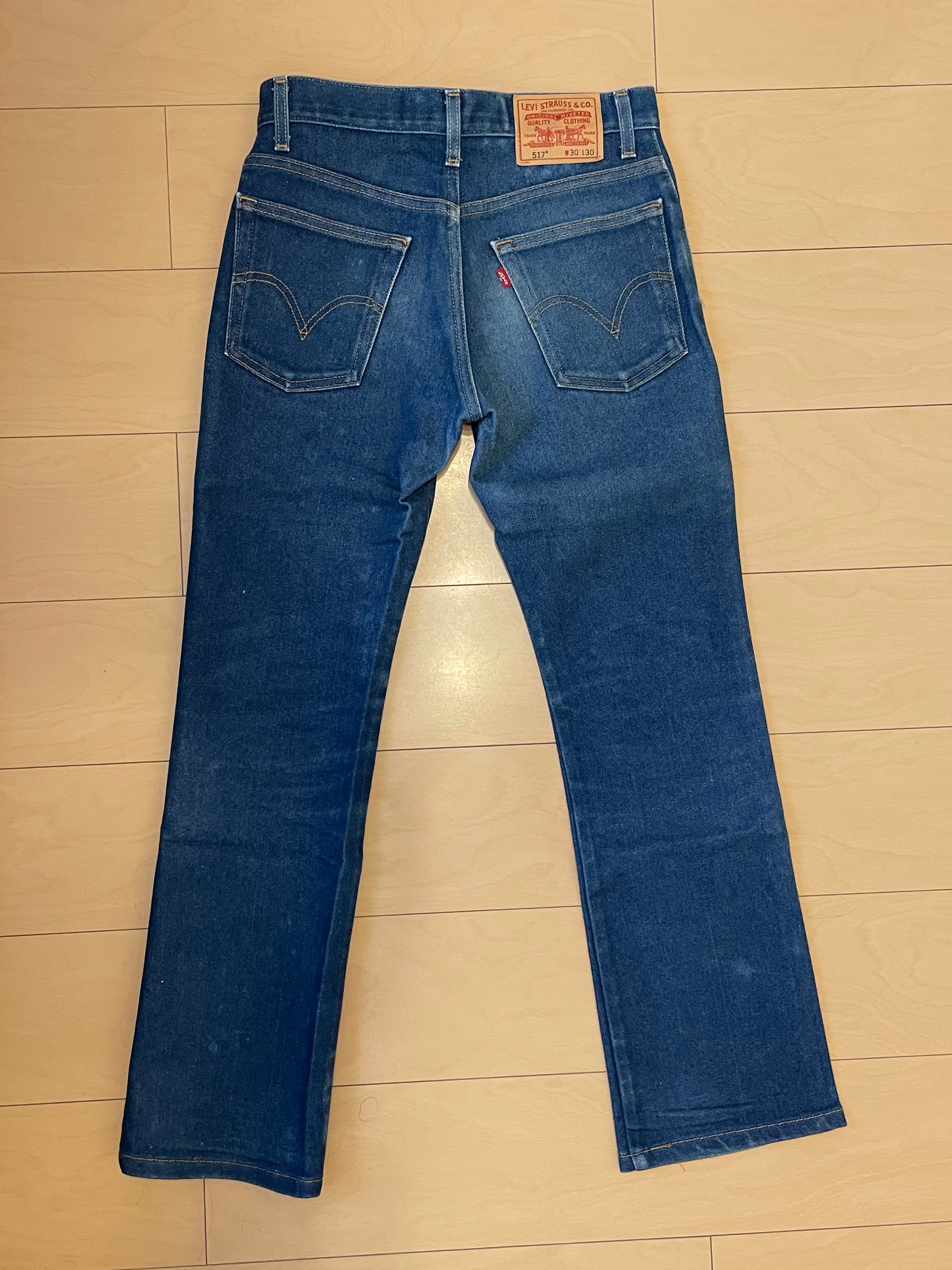 Levi's 517 made in Mexico | BROWN