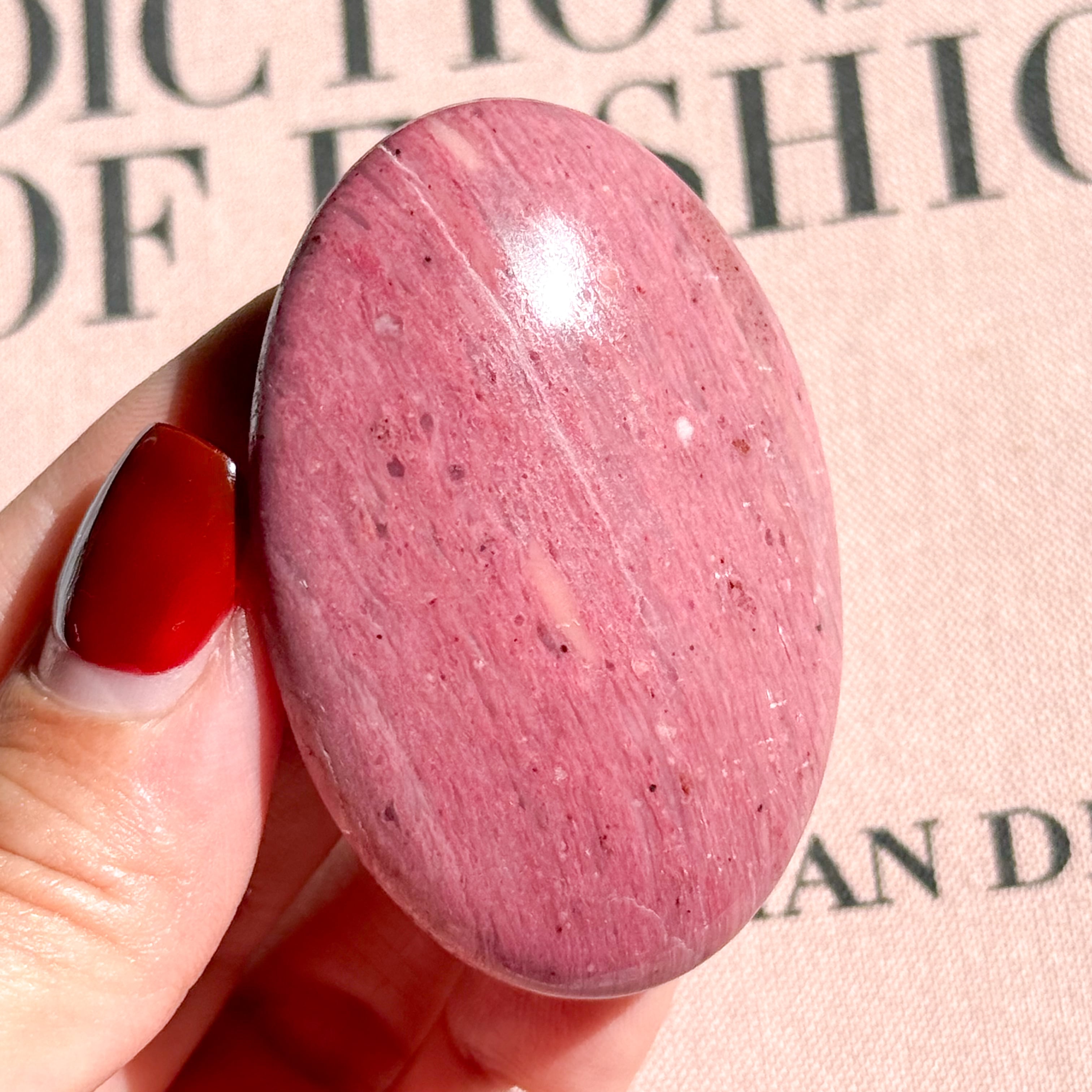 Pink Petrified Wood 1 ✧ ピンクペトリファイドウッド | FLUXY