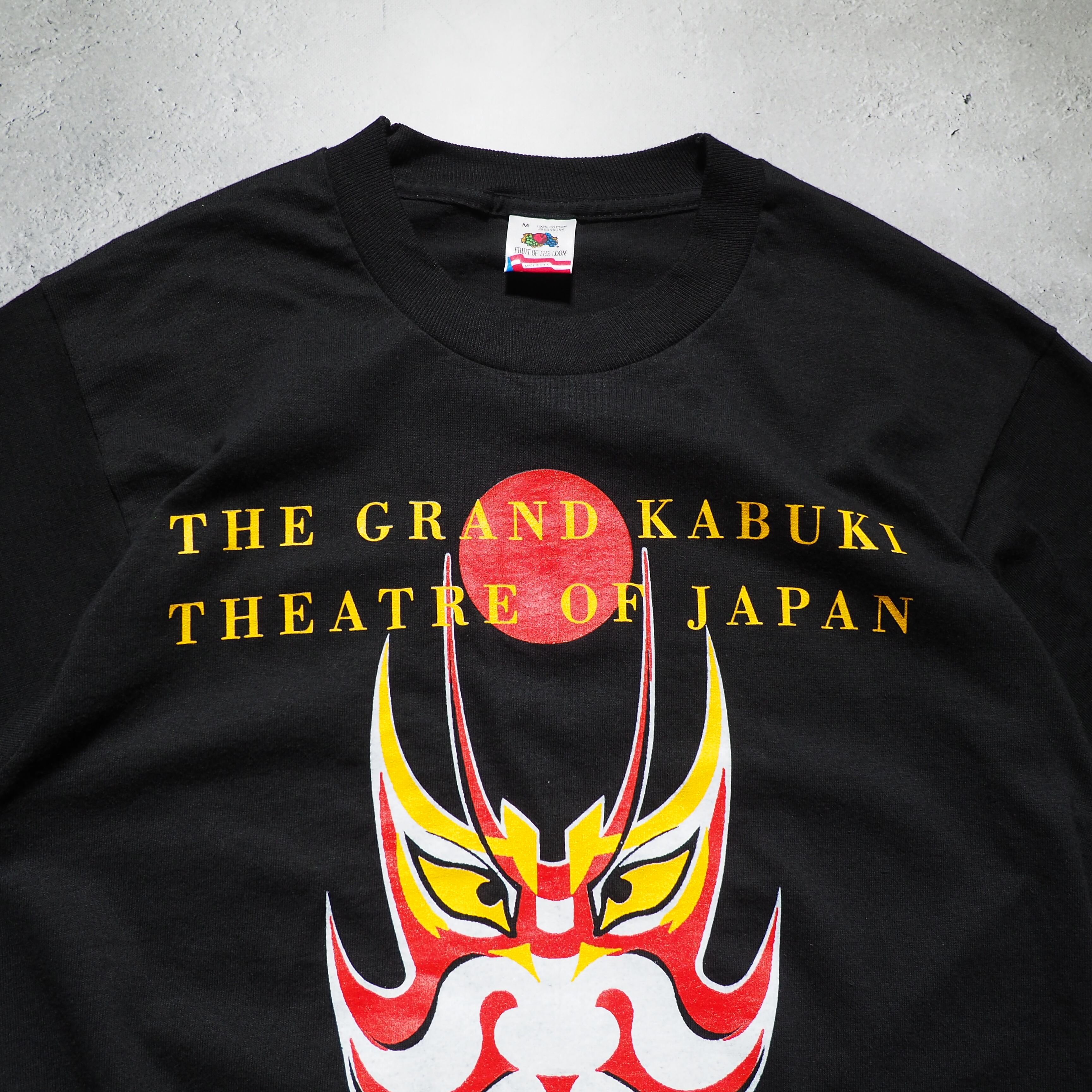 1990s ” 歌舞伎 - KABUKI ” Usa Tour printed vintage Tee (made in Usa)