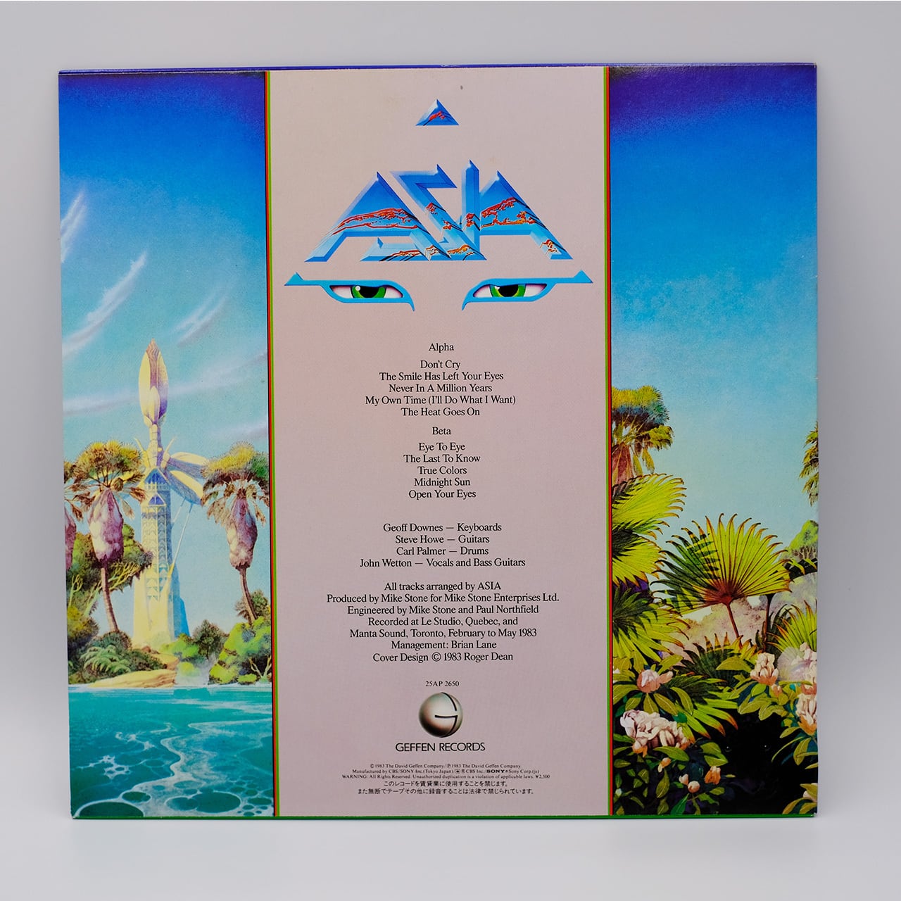 LP]Asia - Alpha | Newtown Records