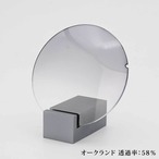 【度なし】グラデェーションレンズ