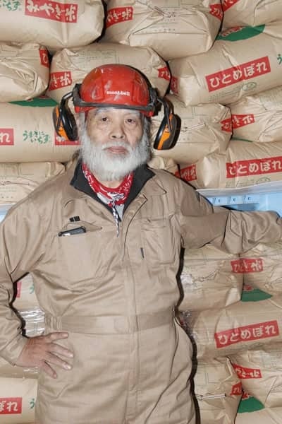 有機JAS】宮城県栗原市 斎藤政憲さんのササニシキ（1kg） | 梶谷米穀店