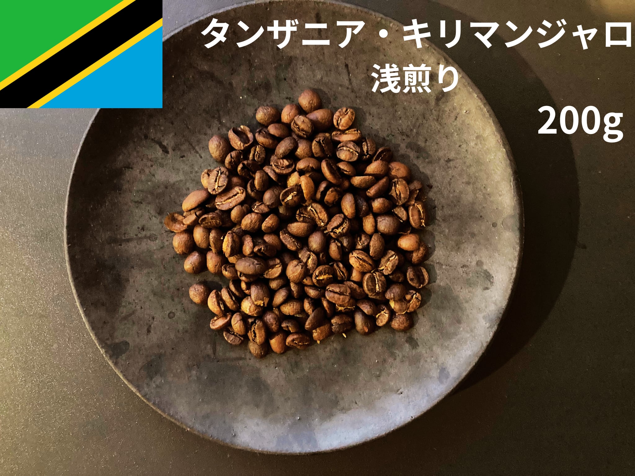 4a15d733a934e2c1aff905109d52bb