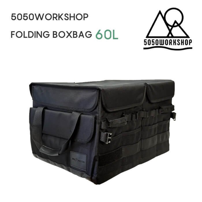 5050WORKSHOP FOLDING BOXBAG 60L】 フォールディングボックスバッグ