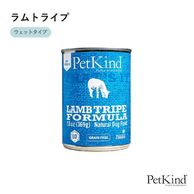 【ペットカインド】ザッツイット 缶詰 レッドミート　369g