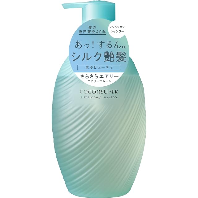 レパロ359シャンプー 300ml | PAY ID