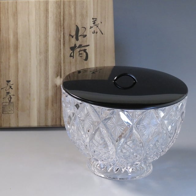 食器水崎ガラス MIZUSAKI GLASS 中皿 4枚セット