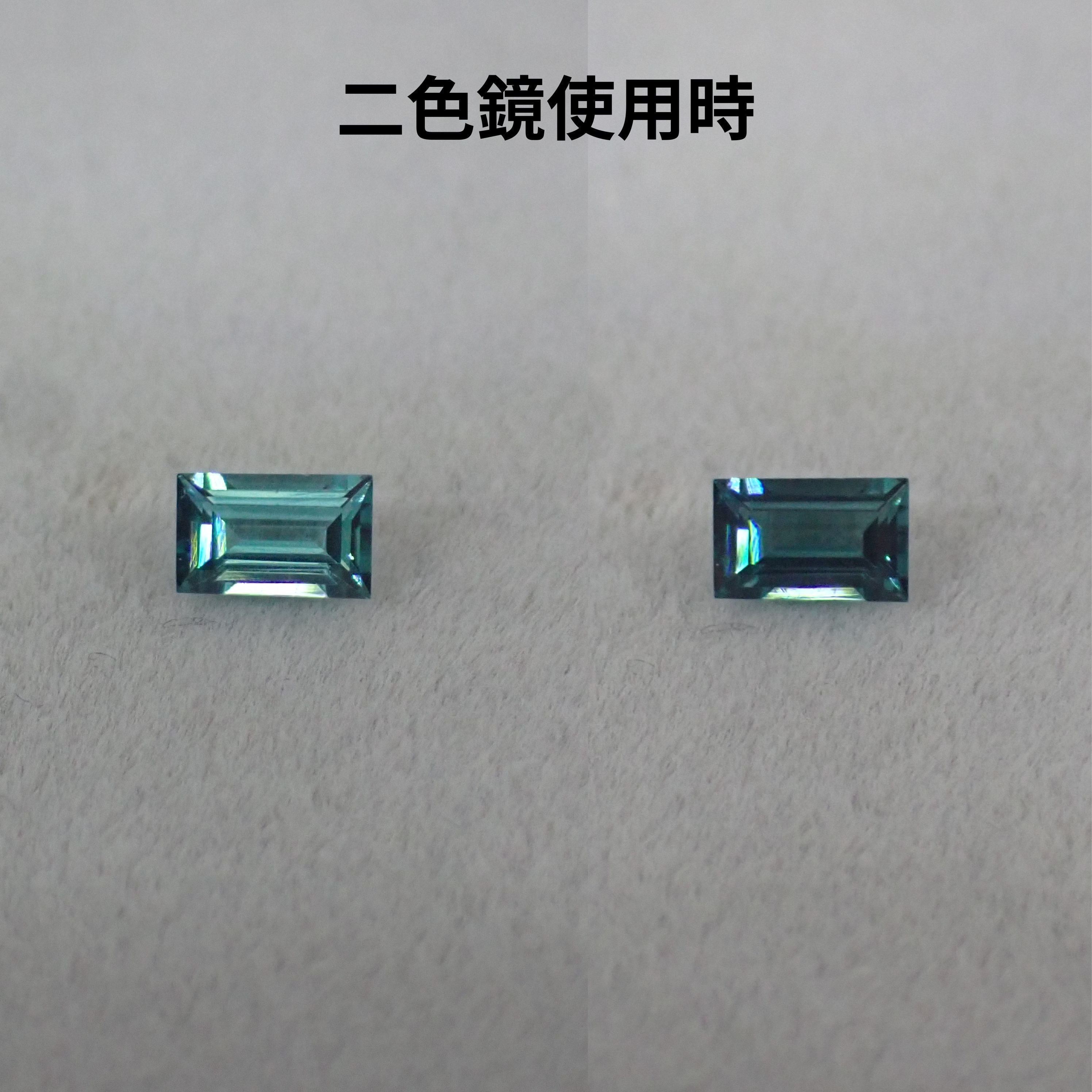 トルマリン ブルーグリーン K18 グランディディエライトカラー 宝石つむり グランディディエライト×パライバトルマリン☆さわやか”レース