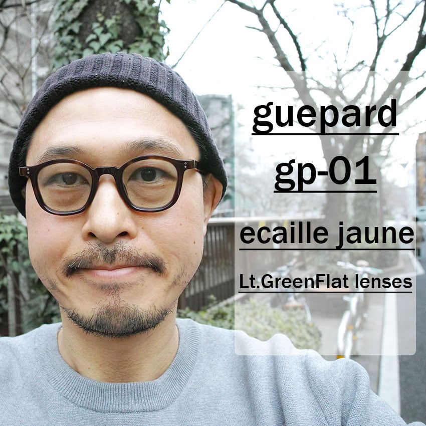 guepard ギュパール gp-01 クリアフレーム べっ甲 | www.innoveering.net