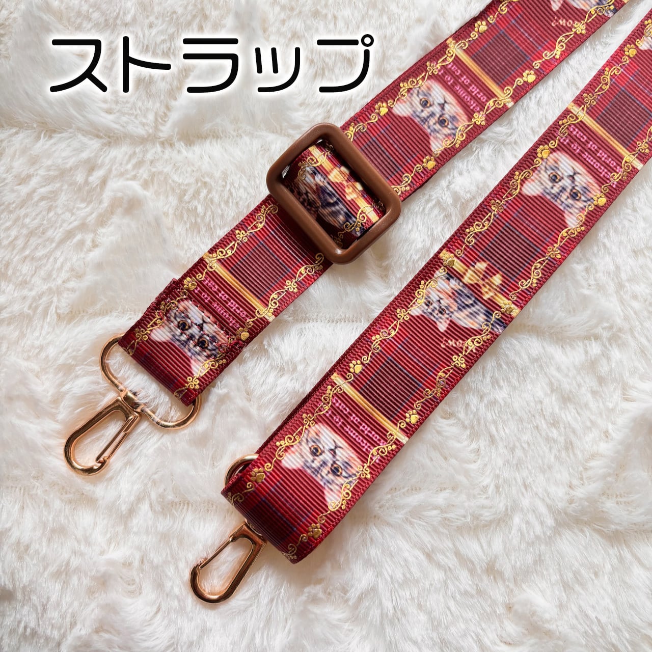 ニャンコの便利なストラップ