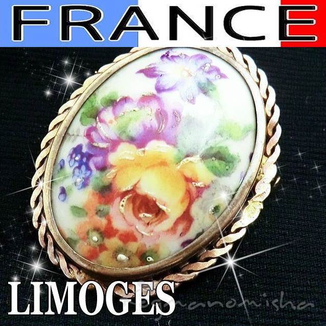 LIMOGES FRANCE美しい手描きのお花 リモージュ焼 ヴィンテージ陶器