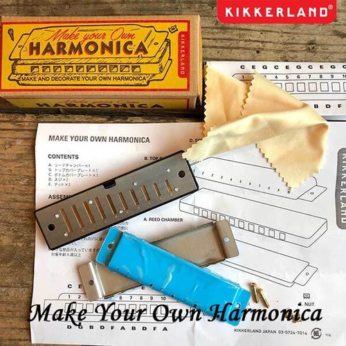 Make Your Own Harmonica メイクユアオウンハーモニカ 楽器 DETAIL KIKKERLAND キッカーランド