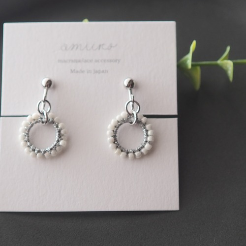 丸い白粒マクラメレース　イヤリング 　【シルバー】　大きめ