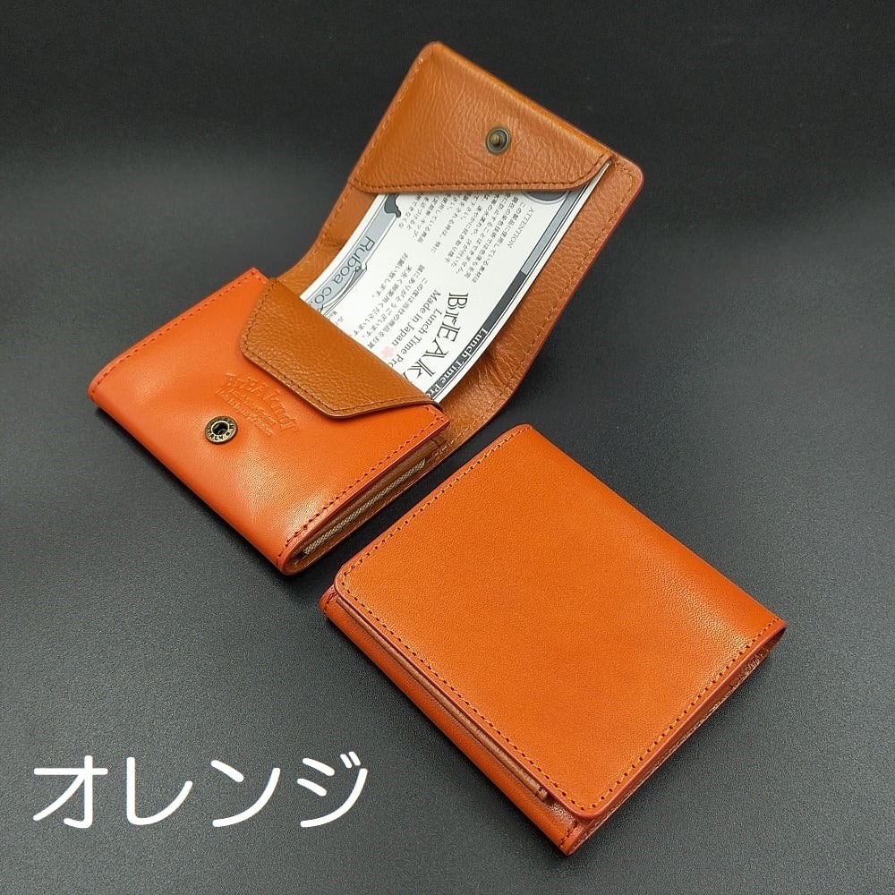 レディース ミニ財布 二つ折り 可愛い 革 レザー おしゃれ 高級 オレンジ 通販