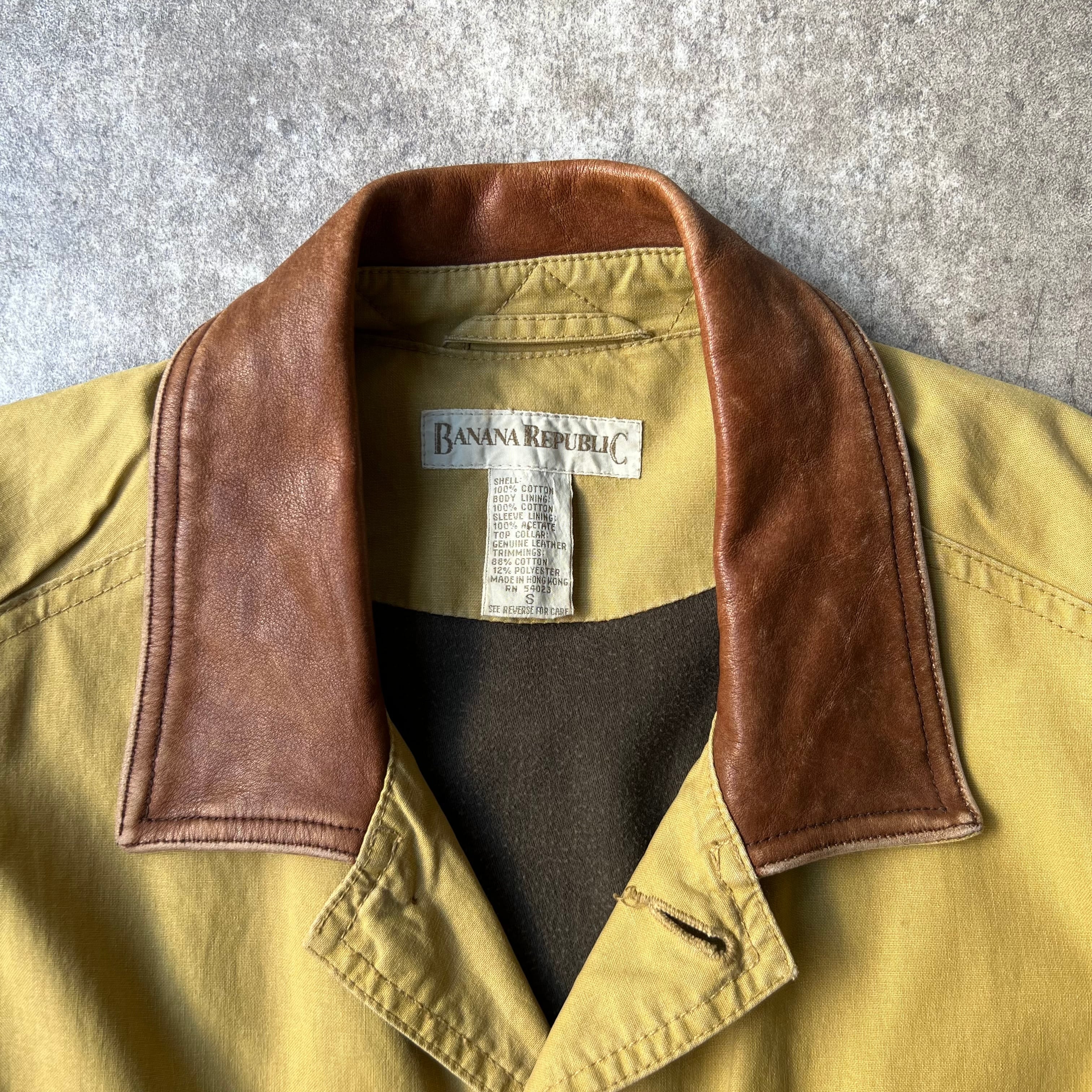 古着【80s-90s】Banana Republic Hunting Jacket