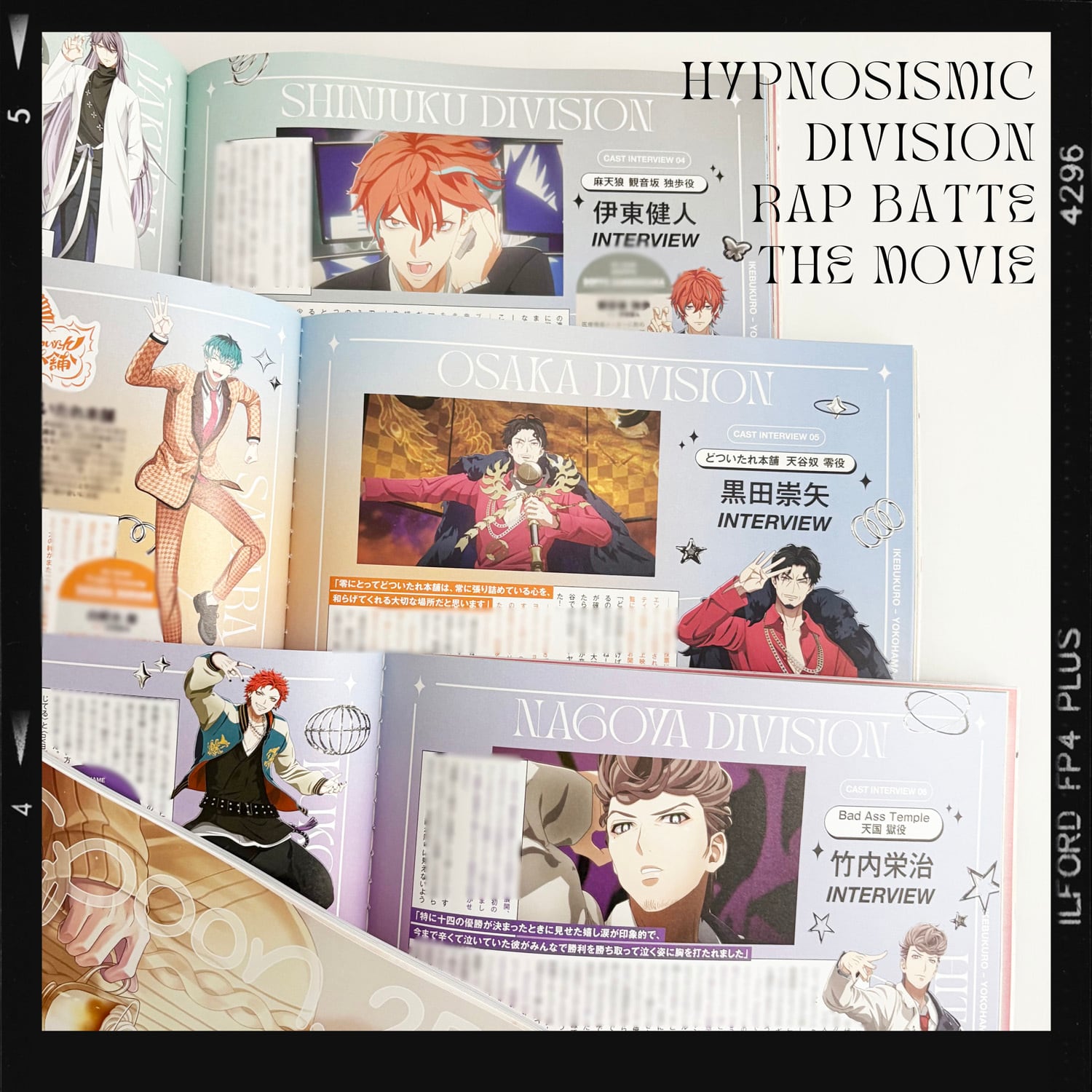 spoon.2Di vol.133 ※特典なし | spoon.2Di 編集部 web shop