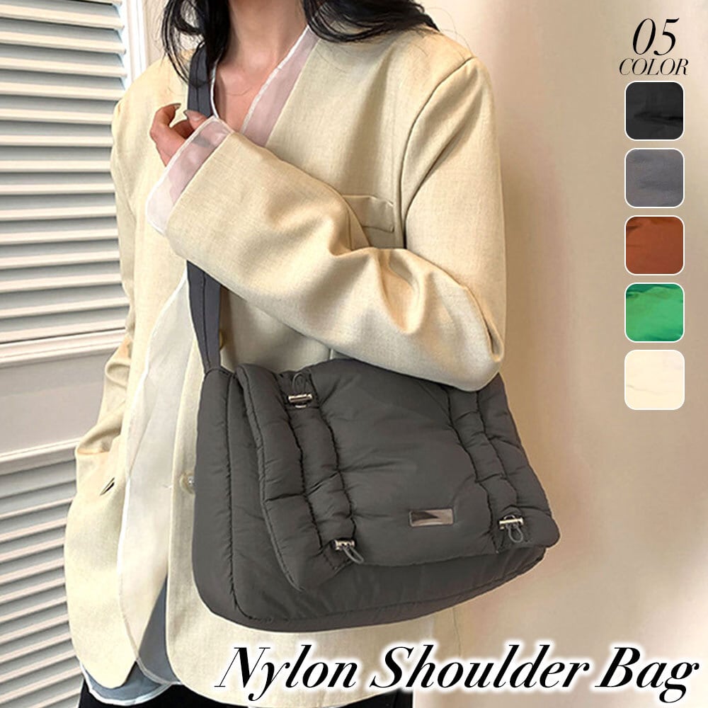 ナイロン ショルダーバッグ レディース 韓国 バッグ 大人 かわいい カジュアル ホーボーバッグ 軽量 ボディバッグ おしゃれ 大容量 ふかふか メンズ 男女兼用 大人可愛い 大人女子