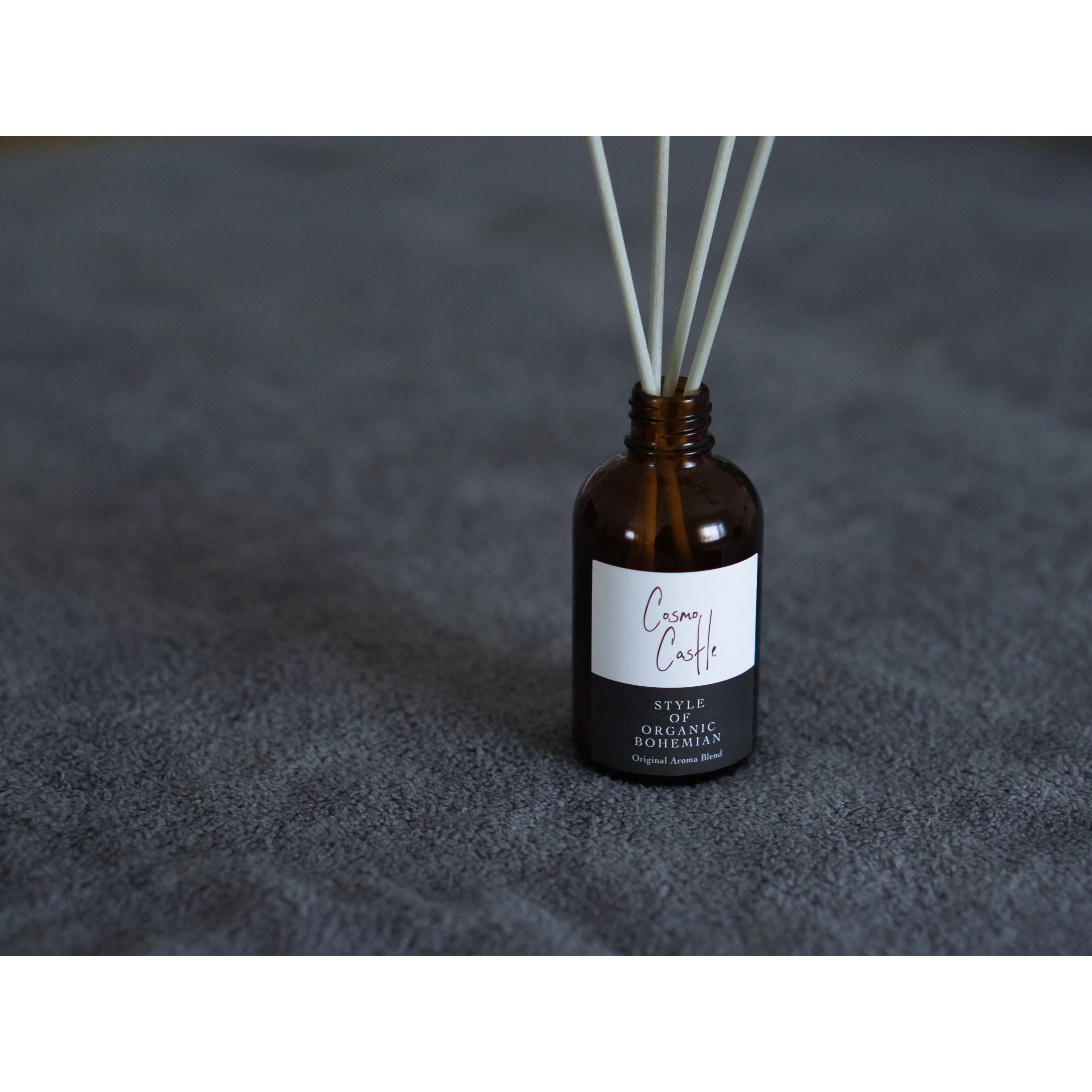 オーダーメイド アロマディフューザー (60ml) | Cosmo Castle