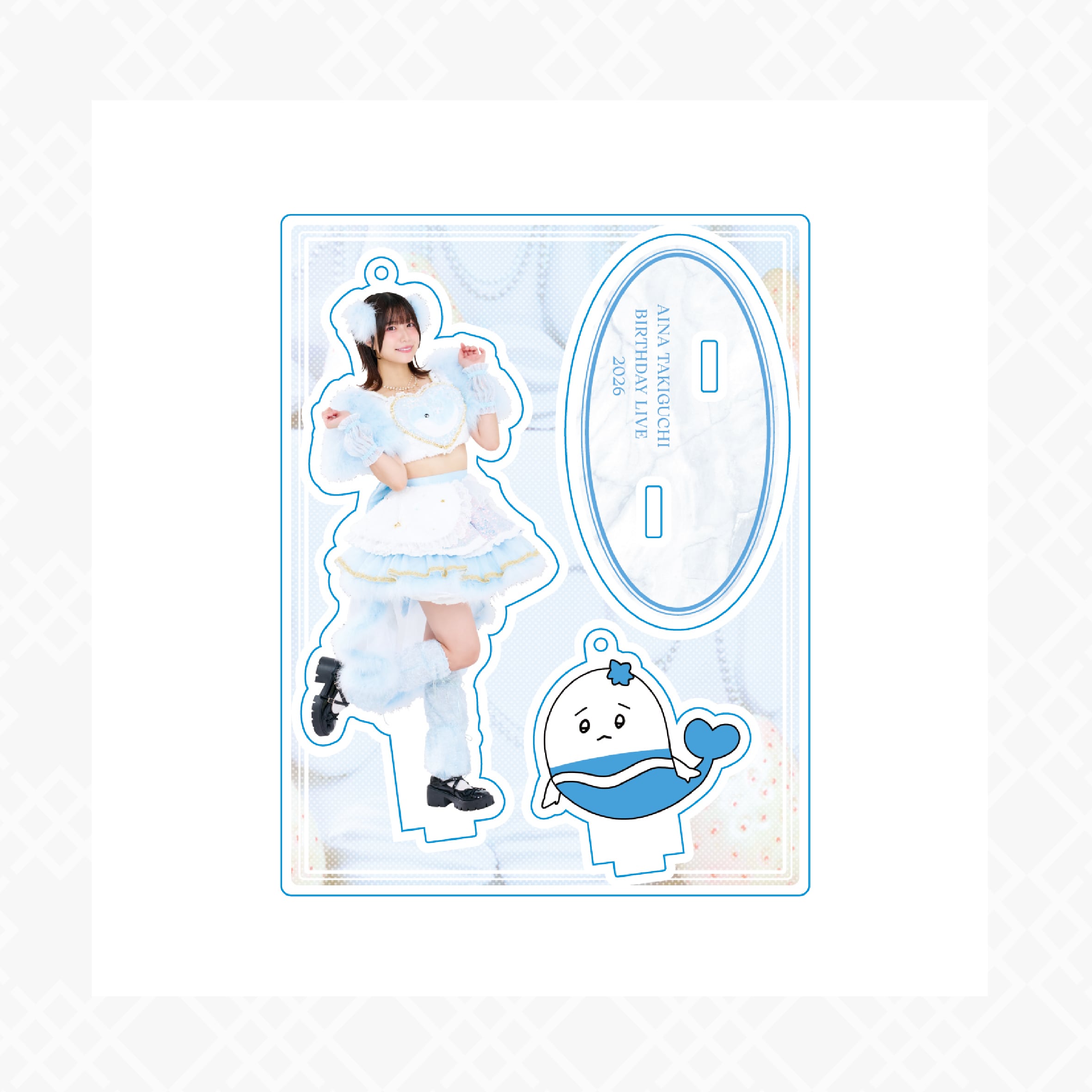 なみだ色の消しごむ