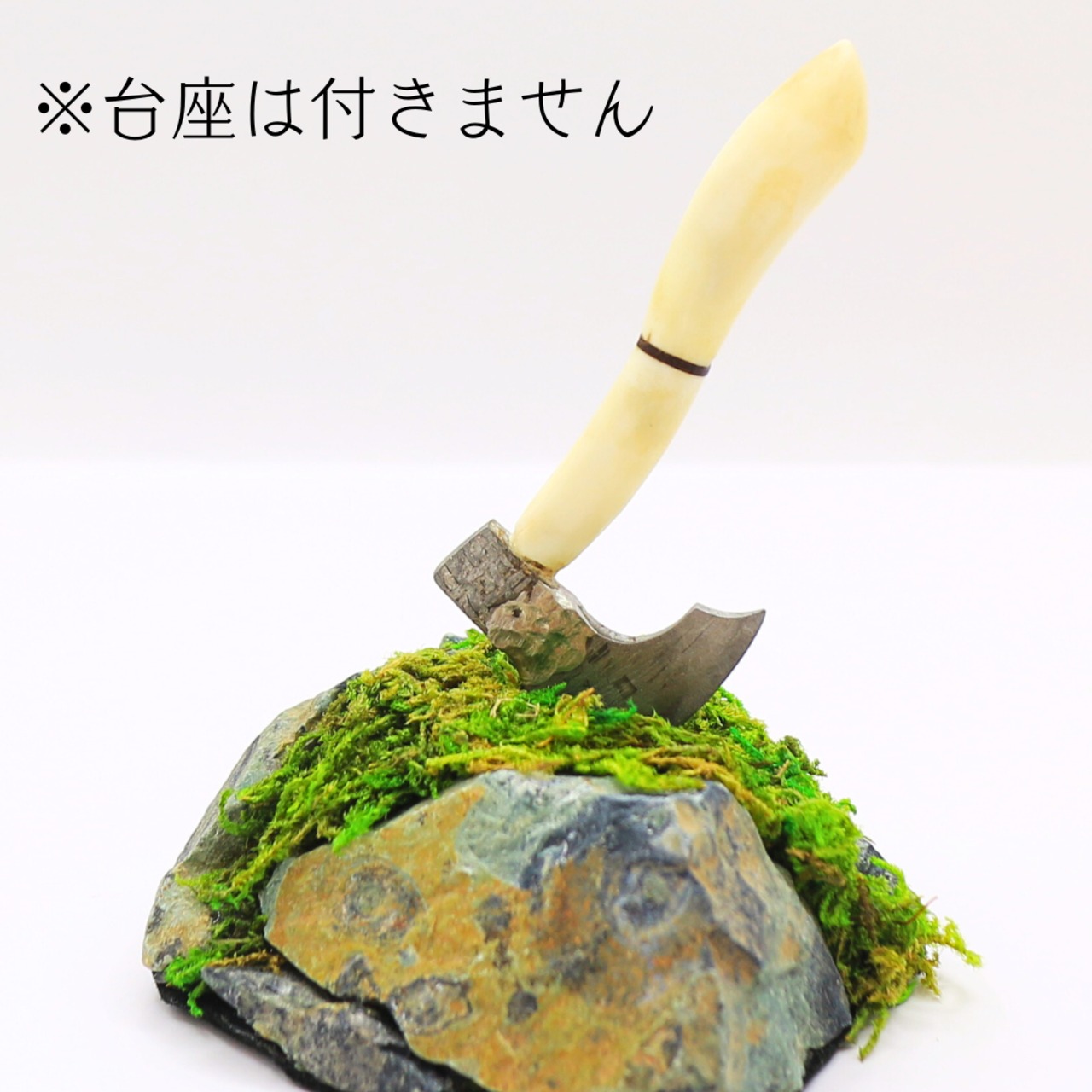 鑑別済 アルタイ隕石 鉞 meteorite64 | せんとば~な~堂 8th 鑑別済 アルタイ隕石 鉞 meteorite64 | せんとば~な~堂 8th
