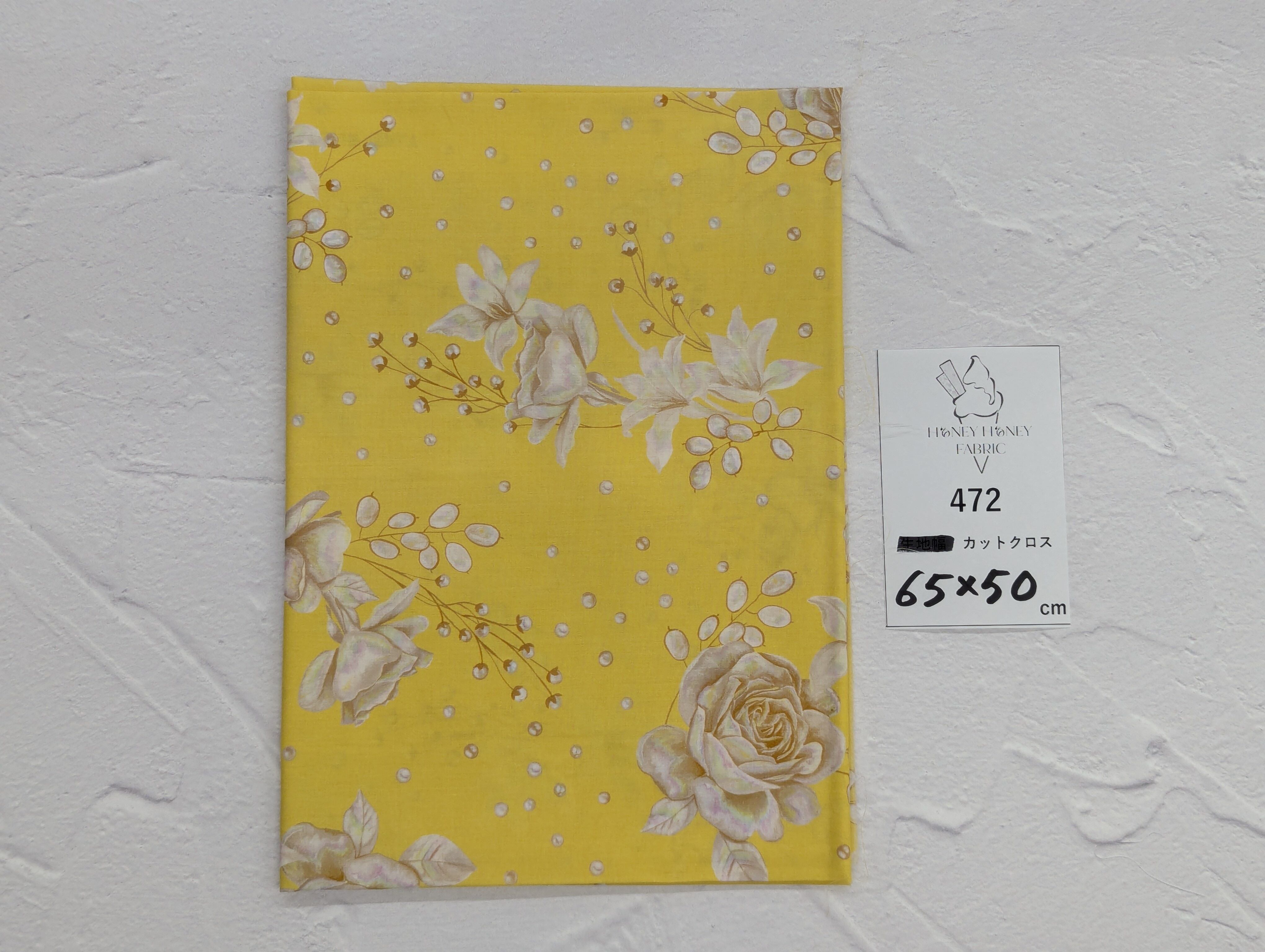 《472》◆輸入 リバティ LIBERTY タナローン カットクロス ハギレ