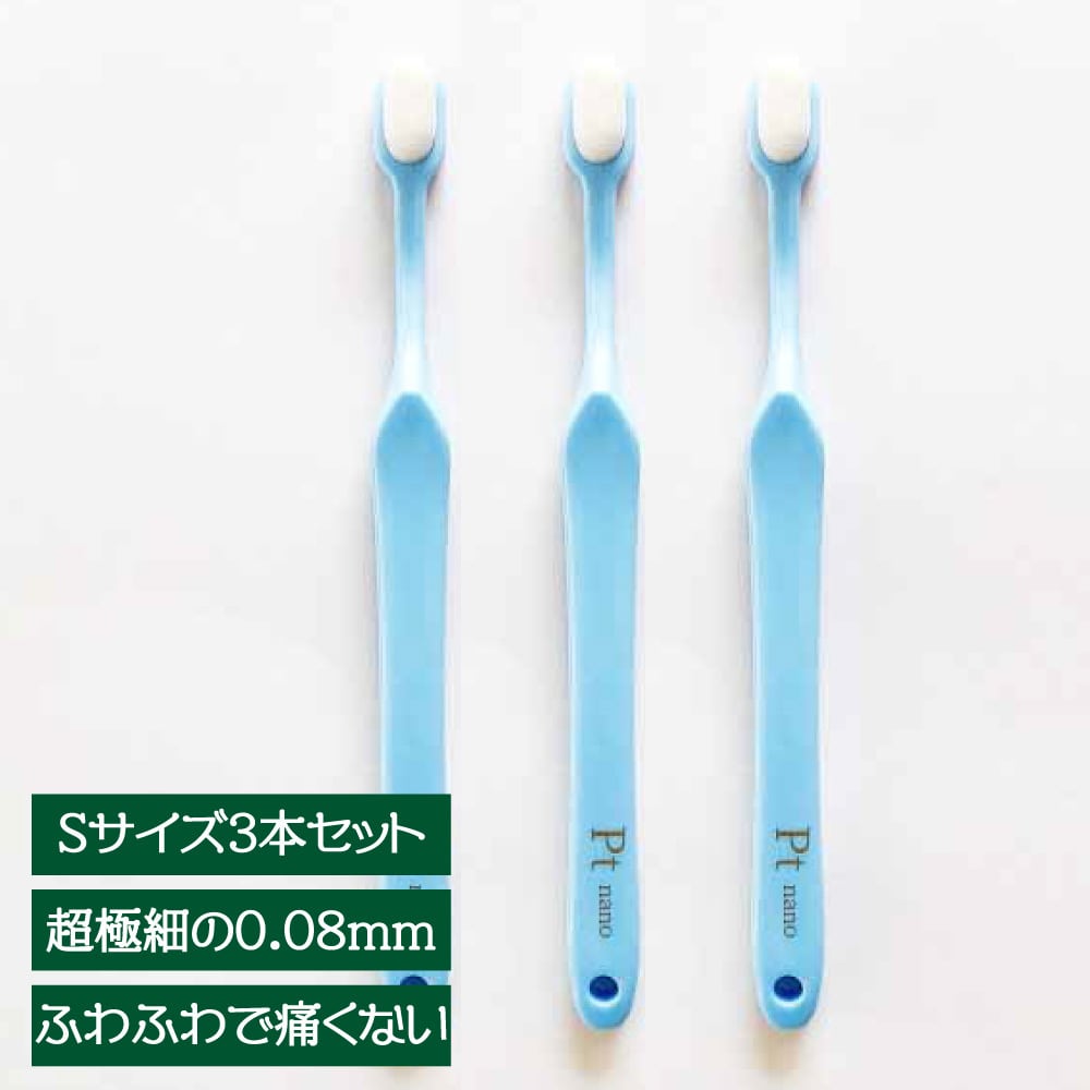 鯨歯3本セット 鯨歯3本セット 鯨歯 鯨歯3本セット 鯨歯3本セット Root ZX3 | MORITA