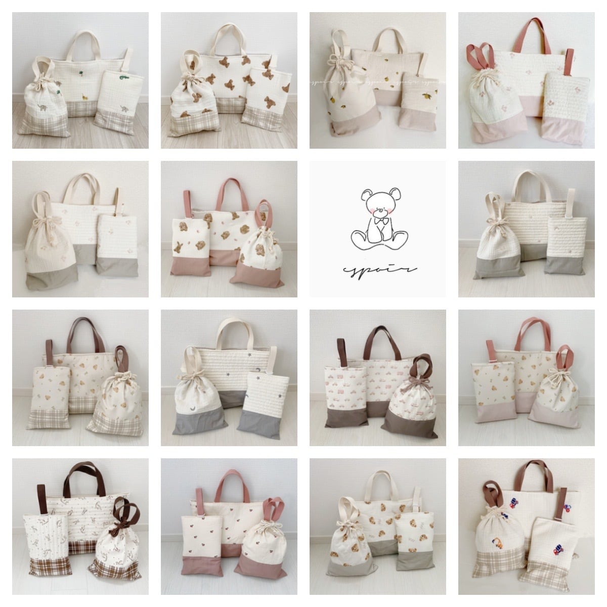 64〉oko様 リバティ ミシェル ハンドメイド ピアニカケース バッグ